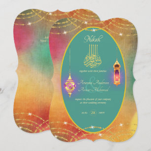 NIKAH - Invitation de mariage dorée islamique orné