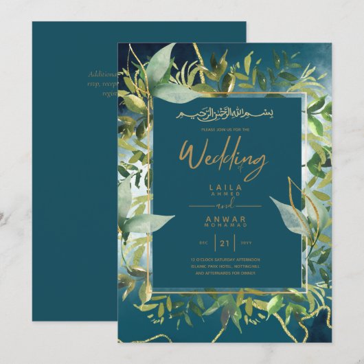 NIKAH - Invitations de mariage islamique d'or bleu (Devant / Derrière)