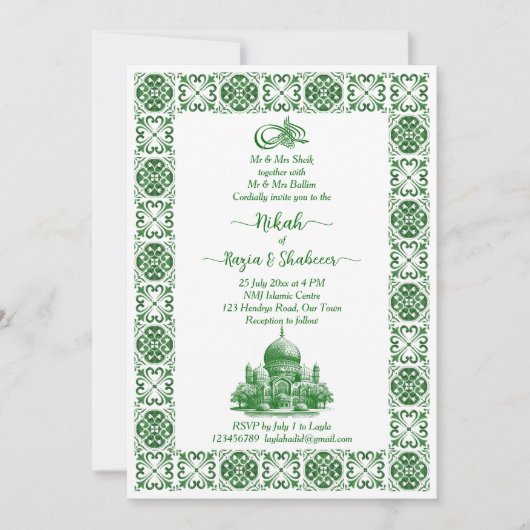 Nikah Islamitische bruiloft uitnodiging smaragdgro (Voorkant)