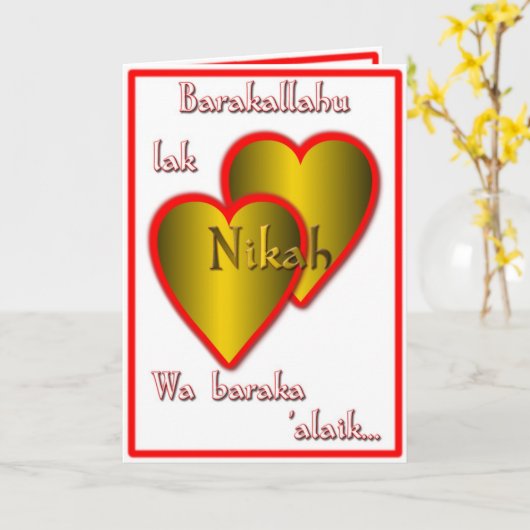 Nikah Kaart (Gele Bloem)