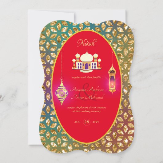 NIKAH - Mosquée Ornée Faire-part de mariage Rouge  (Devant)