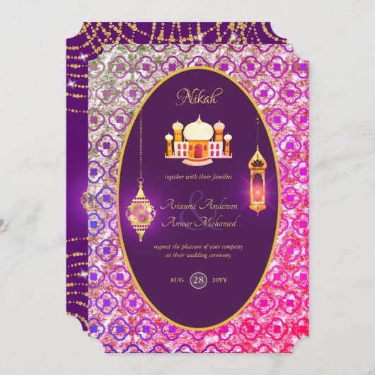 NIKAH - Mosquée ornée Faire-part de mariage violet (Devant / Derrière)