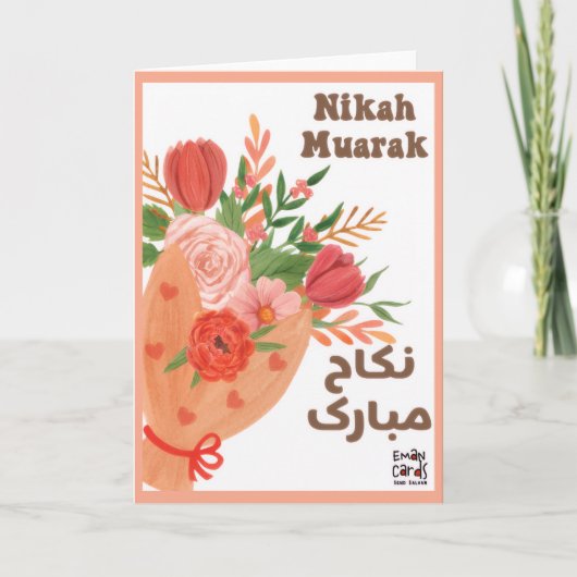 Nikah Mubarak with Flowers Kaart (Voorkant)