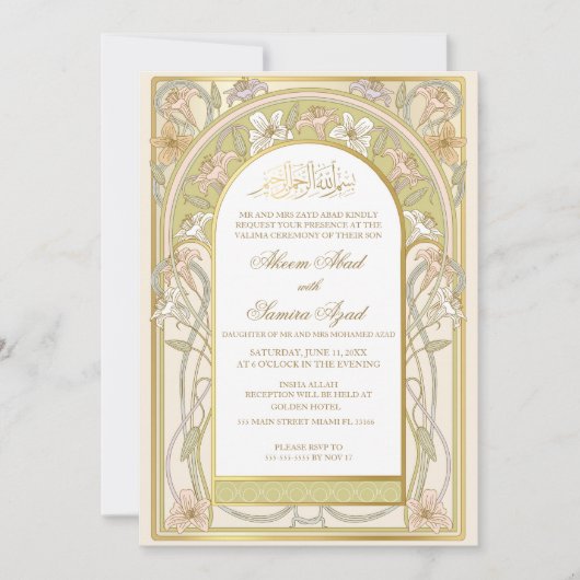 Nikah of Valima Ceremony Invitation  Floral Kaart (Voorkant)