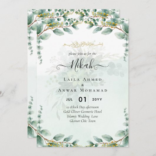 NIKAH Verdure Mariage Invitations Or moderne (Devant / Derrière)