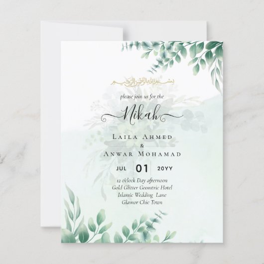 Nikah Walima GREENERY WEDDING INVITATION Islamic (Voorkant)