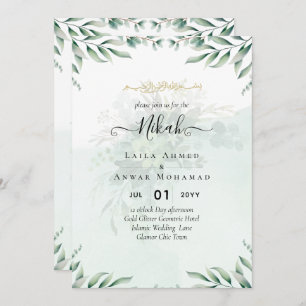 Nikah Walima GREENERY WEDDING INVITATION Islamic Kaart