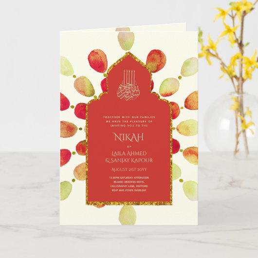 Nikah Walimah Programme de Faire-part de mariage R (Fleur jaune)