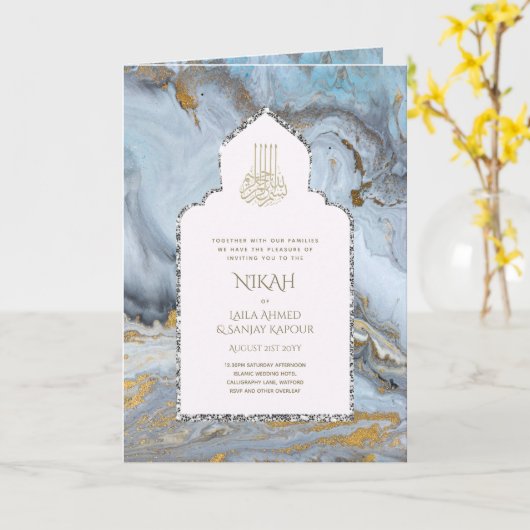 Nikah Walimah Programme de Faire-part de mariage R (Fleur jaune)
