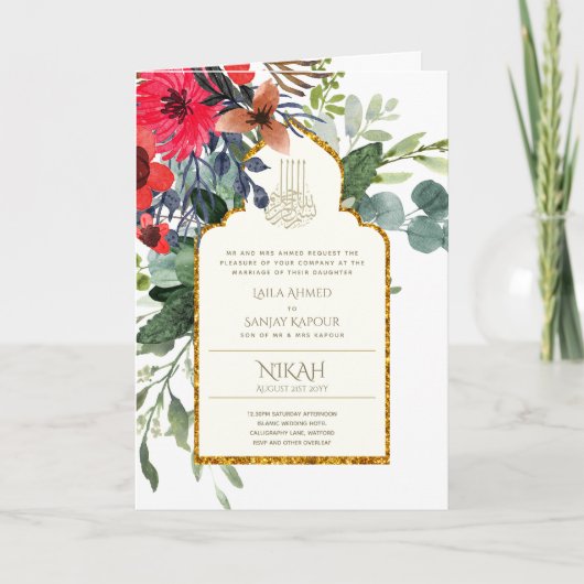 Nikah Walimah Programme de Faire-part de mariage R (Devant)