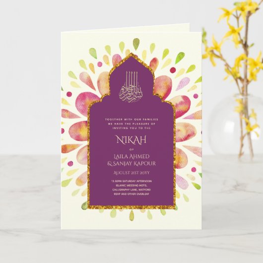 Nikah Walimah Wedding Invitation Programme RSVP Kaart (Gele Bloem)