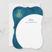 Nikah Wedding Invites | Islamic Walimah Modern Kaart (Achterkant)