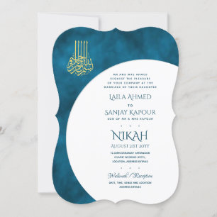 Nikah Wedding Invites   Islamic Walimah Modern Kaart