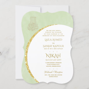 Nikah Wedding Invites   Islamic Walimah Modern Kaart