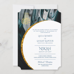 Nikah Wedding Invites   Islamic Walimah Modern Kaart