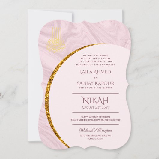 Nikah Wedding Invites | Islamic Walimah Modern Kaart (Voorkant)