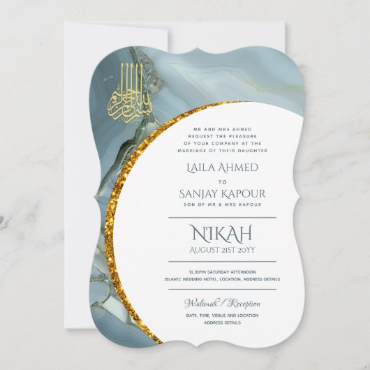 Nikah Wedding Invites | Islamic Walimah Modern Kaart (Voorkant)