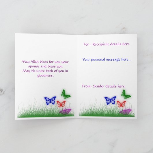 Nikah-Wedding Kaart (Binnen)