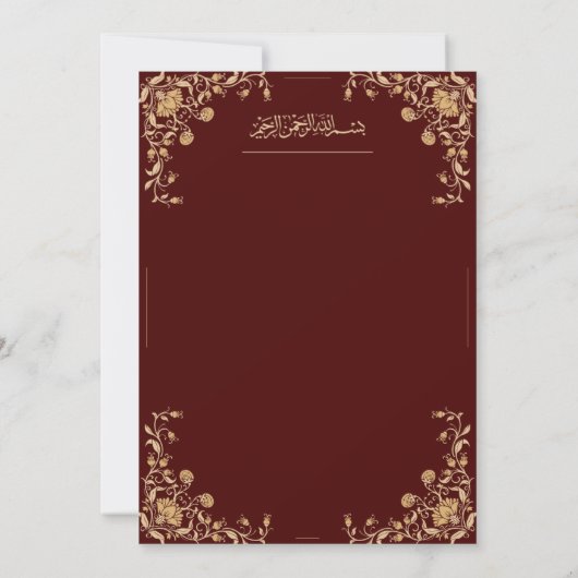 Nikkah bruiloft uitnodigen rood en goud kaart (Achterkant)