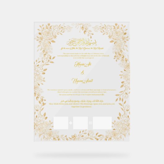 Nikkah certificaat, Moslim contract, Acryl Bord (Voorkant)