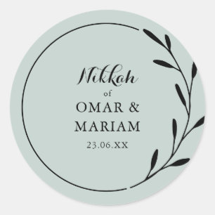 Nikkah Elegante Olijfblad Botanische Citaattekst Ronde Sticker