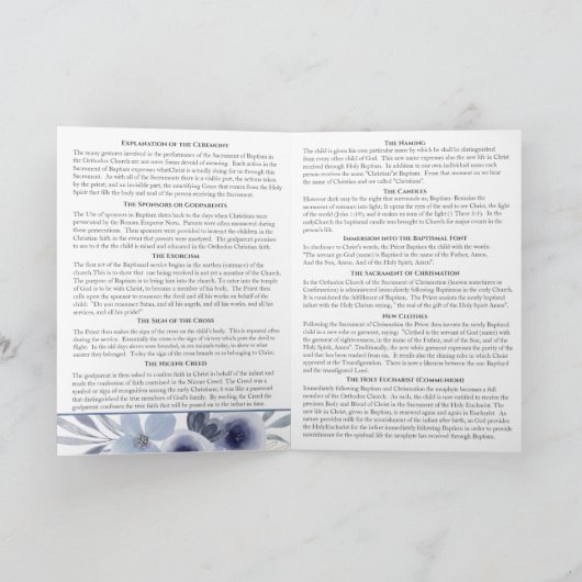 Niko Programme de baptême de l'Église orthodoxe gr (Intérieur)