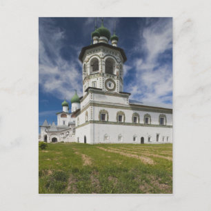 Nikola-Vyazhischi Convent Briefkaart