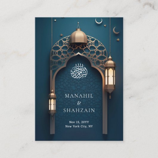 Nile Blue Islamic Arch QR Code RSVP Wedd Website Informatiekaartje (Voorkant)