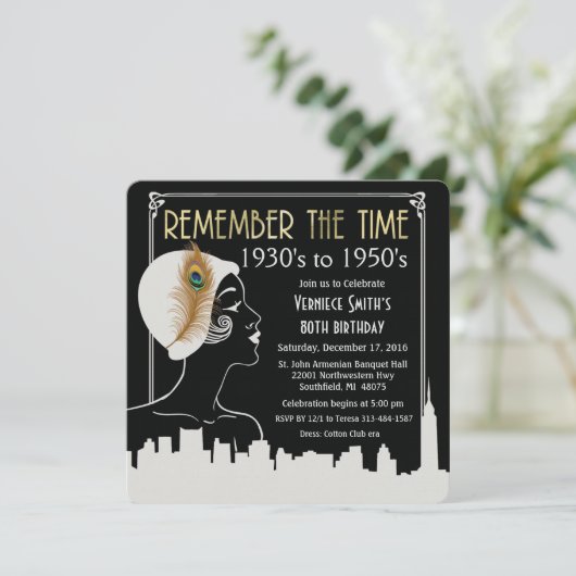 N'IMPORTE QUELLE ANNÉE - Invitation d'anniversaire (Debout devant)