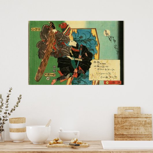 Ninja and Prince Genji Poster (Keuken)