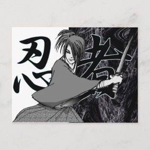NINJA BRIEFKAART