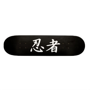 Ninja in de Japanse Kanji Skateboard