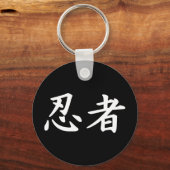 Ninja in de Japanse Kanji Sleutelhanger (Voorkant)