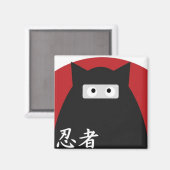 Ninja Kat magneet (Voorkant / Achterkant)
