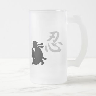 Ninja obtenu ? Tasse en verre
