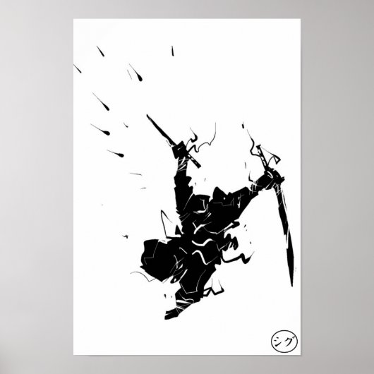Ninja Poster (Voorkant)