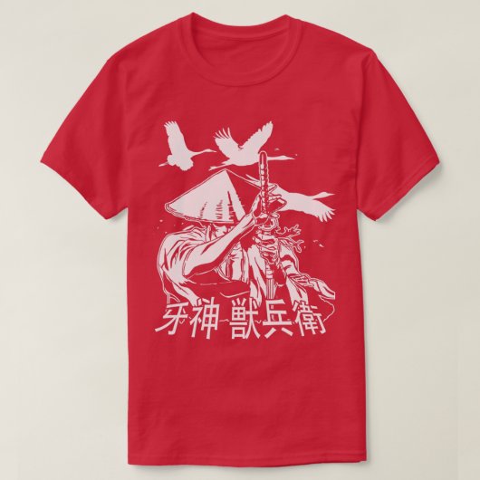 Ninja Scroll Manga T-shirt (Design voorkant)
