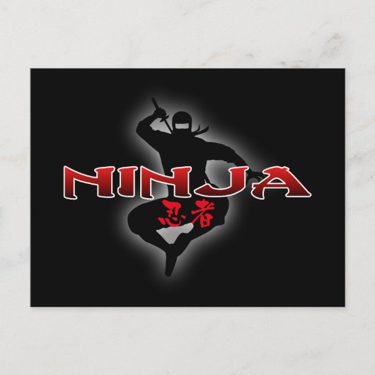 Ninja Silhouette Briefkaart (Voorkant)