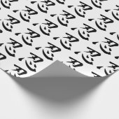 Ninja Symbol Cadeaupapier (Hoek)