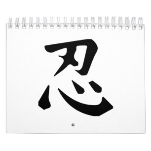 Ninja Symbol Kalender