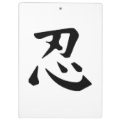 Ninja Symbol Klembord (Achterkant)