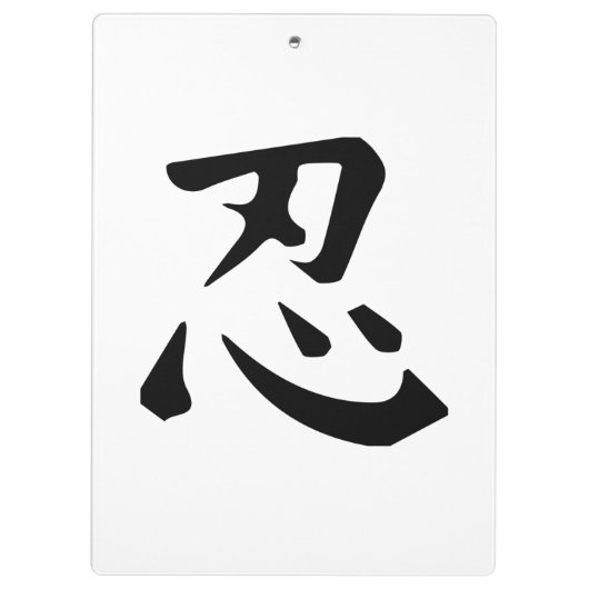 Ninja Symbol Klembord (Achterkant)