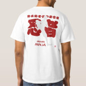 ninja t-shirt (Achterkant)