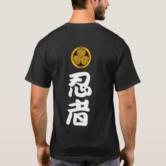 NINJA T-SHIRT