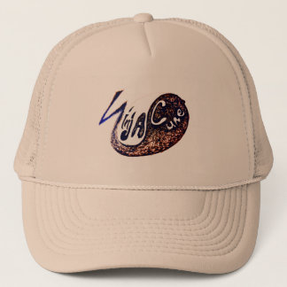 #NinjaCure Cap0.3 Trucker Pet