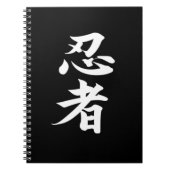 Ninjutsu Notitieboek (Voorkant)