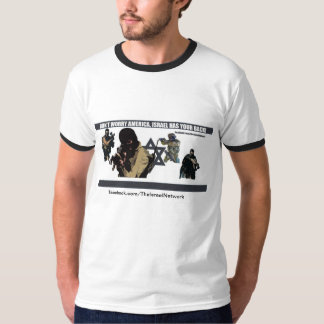 N'inquiétez pas l'Amérique, Israël a votre T-shirt