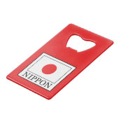 Nippon (Devant Angle)