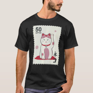 Nippon Japan 20 Japanse postzegel Japanse Bekerend T-shirt