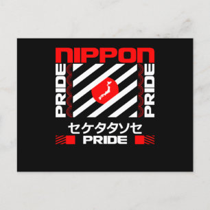 Nippon Japan Pride Briefkaart